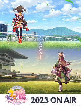 在线观看我的前半生剧情介绍