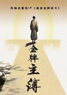 日本AV少妇图片