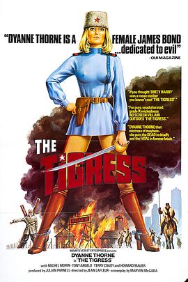 中文搞笑版if you