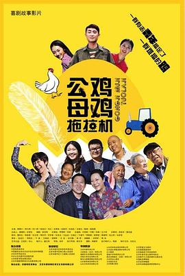 欧美国产精品999