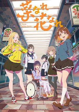 东方AV正在进入