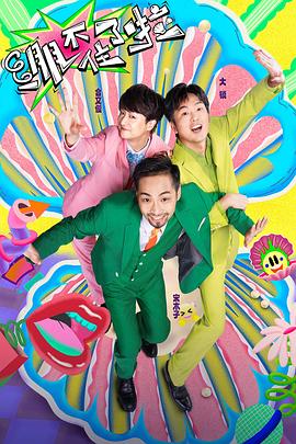 国产 颜射 口暴