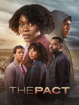 欢乐颂2季剧情介绍