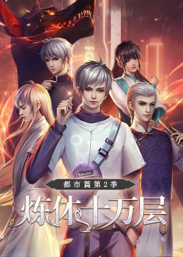 国产治愈电影下载