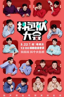 国产精品久久999不卡