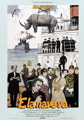 国产日韩欧美精品