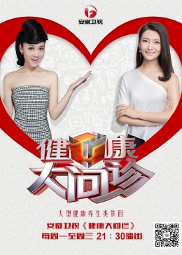 免费追剧app下载无广告