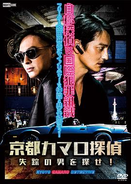 宝贝剧情介绍电视猫