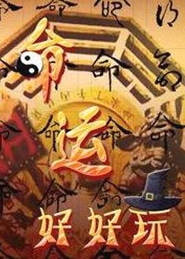 身度在线观看完整版