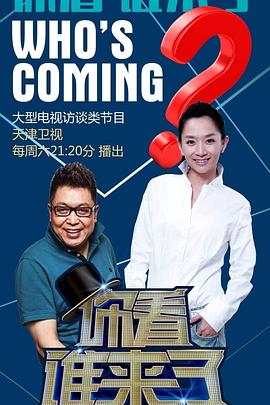 美原咲子中文字幕