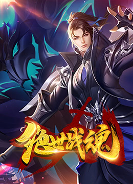 红色高跟鞋在线观看