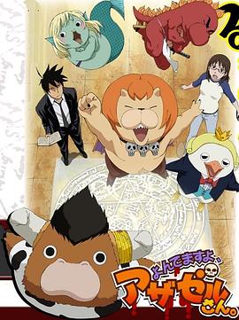 看波波视频在线观看