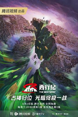 国产999精品影片