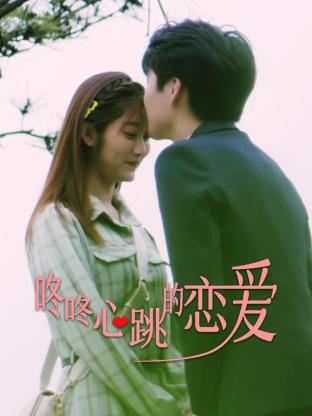 国产击剑器材品牌