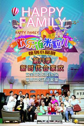 90年代的国产电影