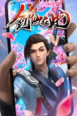 成龙讽刺日本记者视频