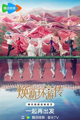 龟派性功波在线观看