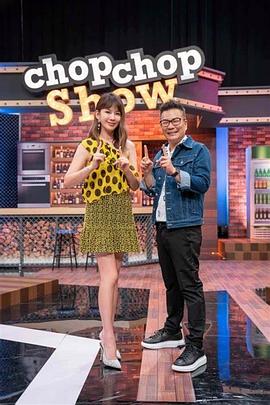 2019励志电影国产