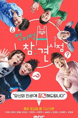 久久国内精品自在自线观看