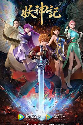 法国啄木鸟剧情在线