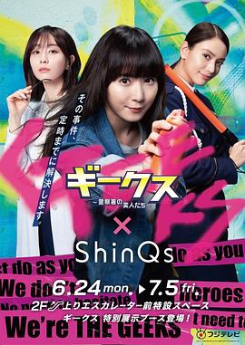 杀人女魔头之在线观看