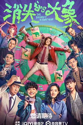 国产精品999永久免费