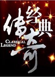 扒光美女衣服小游戏